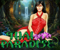 Mega Paradise